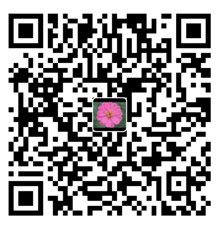 支付宝打赏二维码